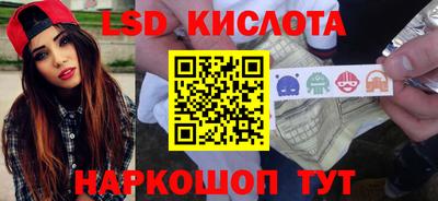 МДПВ Ликино-Дулёво