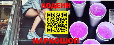 меф Малгобек