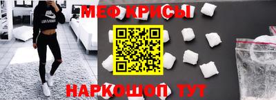 МДПВ Ликино-Дулёво