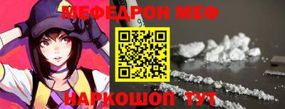 гашик Ливны