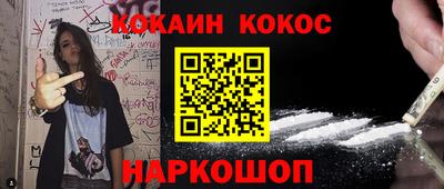 a pvp Мариинск