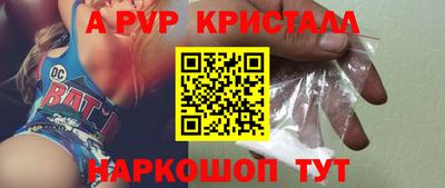 МДПВ Ликино-Дулёво
