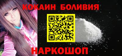 гашик Ливны