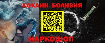 трава Лесосибирск