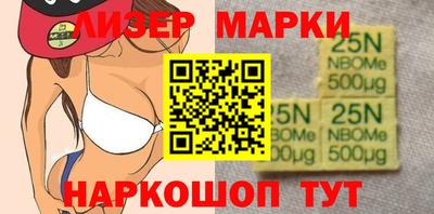 меф Малгобек