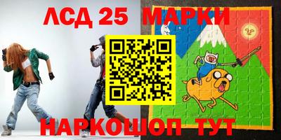 мефедрон Малоярославец