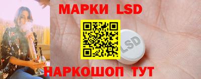 a pvp Мариинск