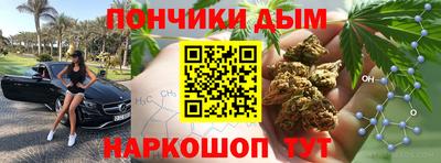 трава Лесосибирск