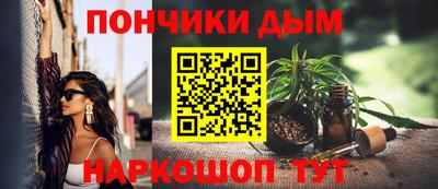 трава Лесосибирск