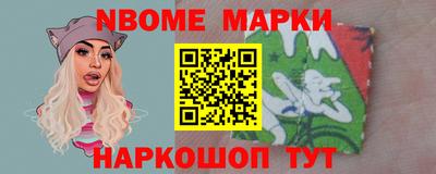МДПВ Ликино-Дулёво