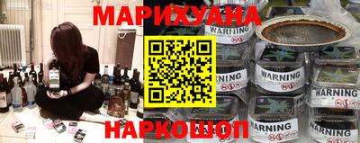 гашик Ливны