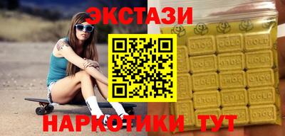 гашик Ливны