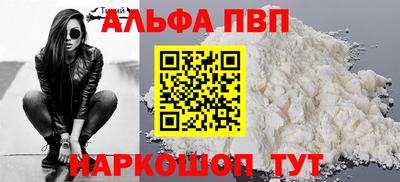 МДПВ Ликино-Дулёво