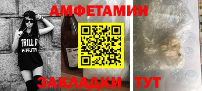 мефедрон Малоярославец