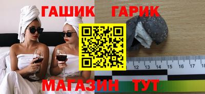 a pvp Мариинск