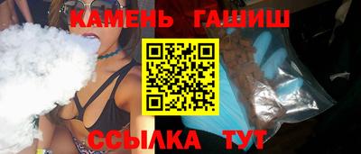a pvp Мариинск