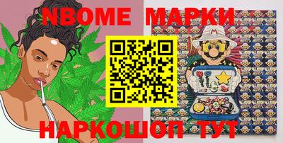 a pvp Мариинск