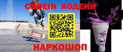 a pvp Мариинск