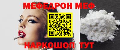 МДПВ Ликино-Дулёво