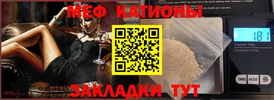 МДПВ Ликино-Дулёво